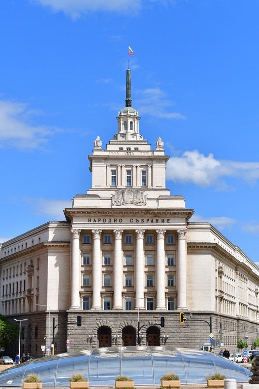 2025-05-17 Sofia/DSC_1843.JPG